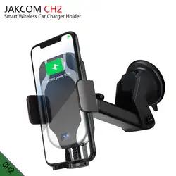 JAKCOM CH2 Smart Беспроводной автомобиля Зарядное устройство Держатель Горячая Распродажа в Зарядное устройство s как roidmi tom qi