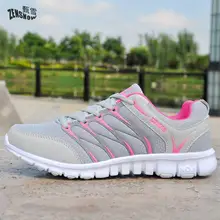 Г. Новая классическая женская обувь модная обувь и повседневная обувь с покрытием в сетку Женская Студенческая обувь