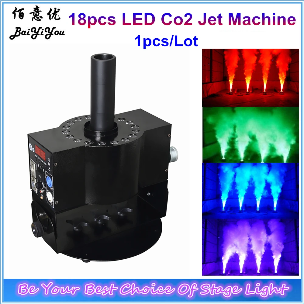 Угол Adjustable18pcs * 3 Вт RGB 3In1 светодиодный Co2 ткацкий станок DMX Управление крио CO2 Jet