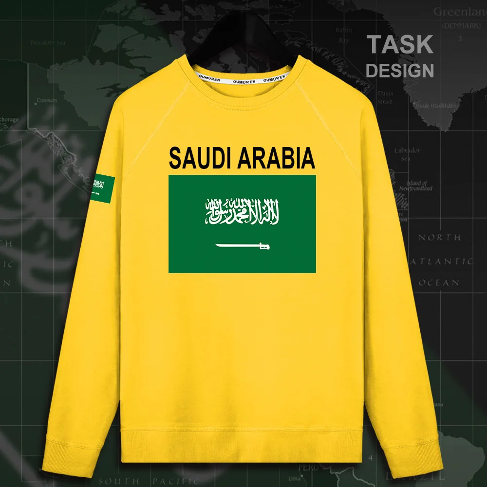 HNAT_SaudiArabia02_MA01daisy