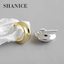 SHANICE INS Аутентичные 925 пробы серебристый неправильной формы вогнутые выпуклые гладкие серьги-гвоздики для женщин ювелирные изделия из стерлингового серебра