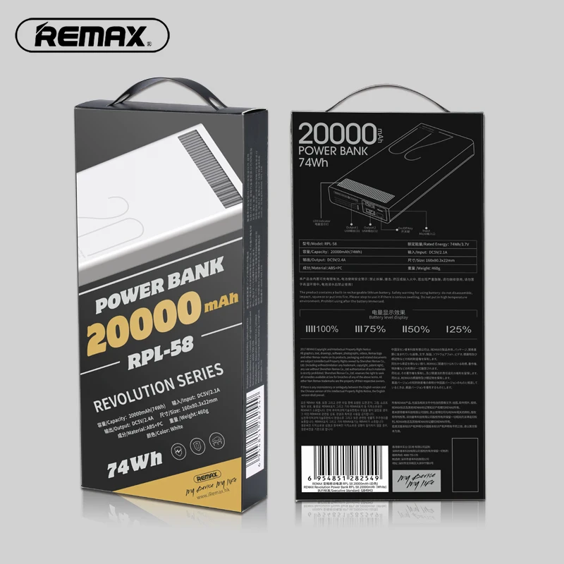 Remax 2.4A 20000 мАч Quick Charge Мощность банка полимерная Батарея двойной зарядка через usb