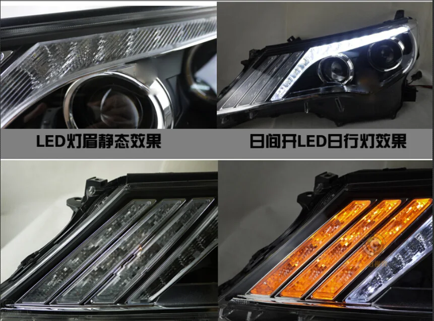 QQ20140704070808