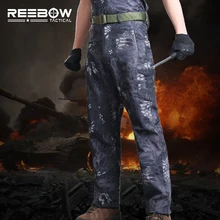 Eebow тактические уличные Мужские Зимние флисовые походные брюки Софтшелл тепловые дышащие охотничьи спортивные походные камуфляжные брюки