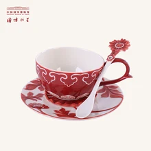 Чайные сервизы фарфоровые, с цветочным рисунком, в Национальном музее Китая, с красным подглазированным стеклом, уникальные традиционные чашки, блюдца, ложки, наборы в подарок