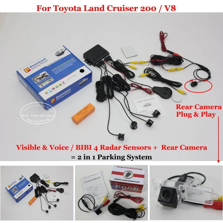 Для Toyota Land Cruiser 200/V8 датчик парковки автомобиля s система сигнализации