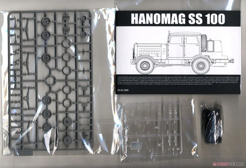 1/35 TAKOM 2068 HANOMAG SS100 модель хобби