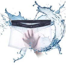 Мужское нижнее белье, боксеры, шорты, мужские шелковые бесшовные u-образные выпуклые сексуальные прозрачные мужские трусы, cueca, боксеры homme