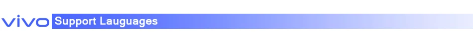vivo language