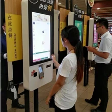 self service food Ordering system Kiosk