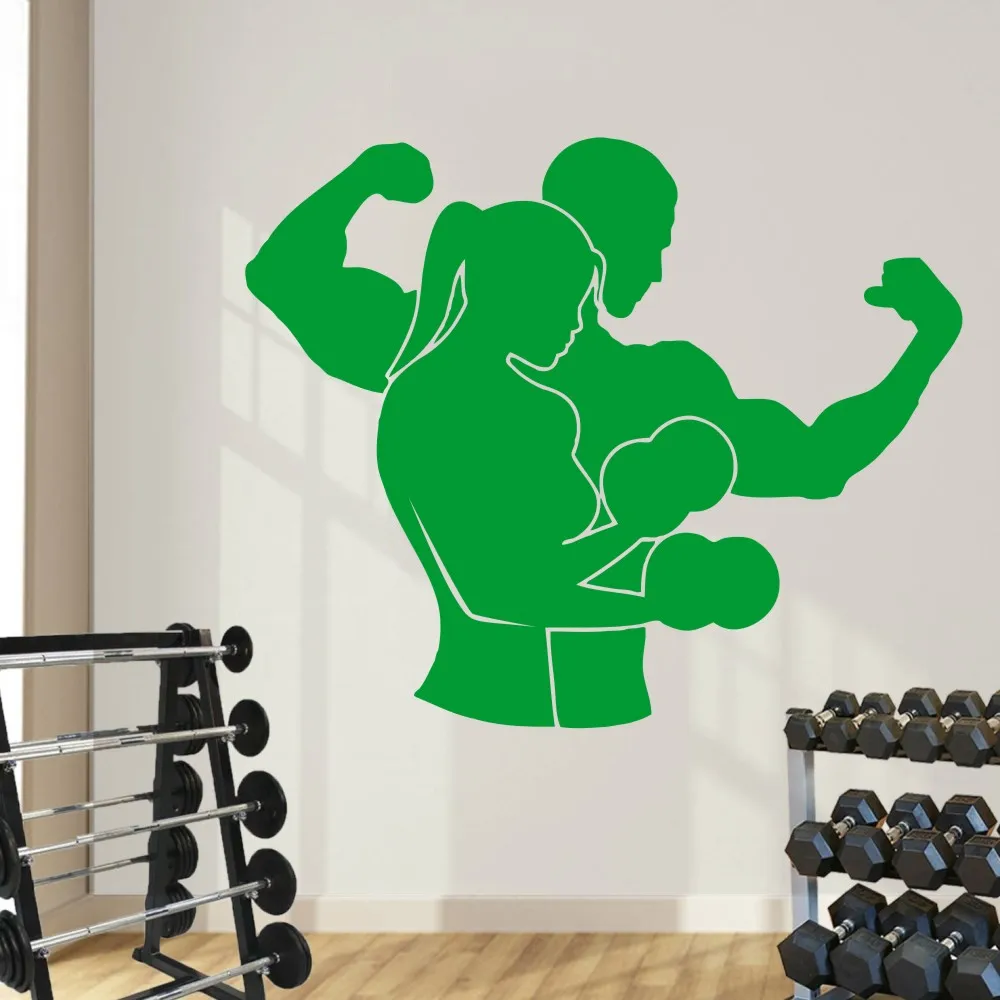 Sport wall. Спортивные наклейки на стену. Наклейки на стену в спортзал. Стикер на стену спортзала. Спортивные трафареты для стен.