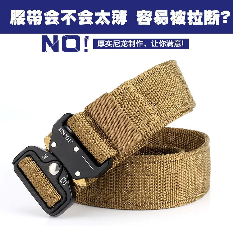 Regulável com Fivela de Metal Cinto de Nylon Acessórios de Caça Esportes ao ar Cinto Tático Enniu Novo Livre 125x3.8 cm Militar Cinto 7 Cinto tático enniu nova náilon esportes ao