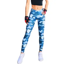 Леггинсы Для женщин Камуфляж хит цвет печати Высокая Талия Спорт Тренажерный зал трек Спорт Бег Фитнес узкие брюки спортивные брюки