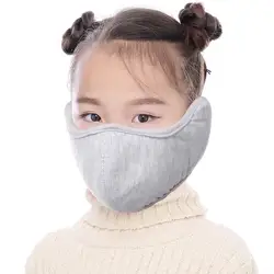 Детские хлопковые дышащие мягкие теплые рот маска пыле защитный глаз Уголок стерео зима Cyling маски для лица