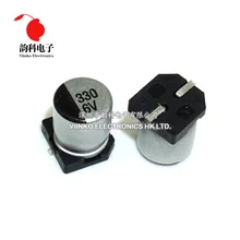 10 шт. SMD с алюминиевой крышкой, 50В 0,33 мкФ 0,47 мкФ 1 мкФ 2,2 мкФ 3,3 мкФ 4,7 10 мкФ 22 мкФ 33 мкФ 47 мкФ 100 мкФ 220 мкФ 470 мкФ 6,3 V 1000 мкФ Алюминий электролитический конденсатор с алюминиевой крышкой