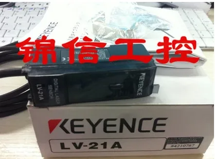 Бесплатная доставка LV-21A цифровой лазерный датчик усилитель