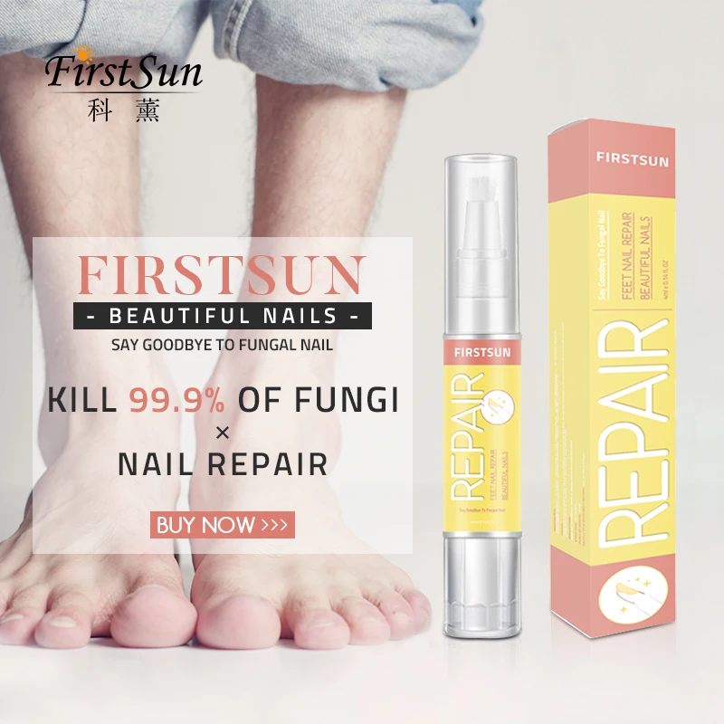 Firstsun 4ML Nail Nutrient Pen Removes Fungus Nail Repair Liquid Bright Nail Bio-Protective Film Nail Care TSLM2