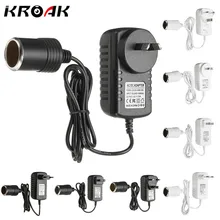 AC 240 V в DC 12 V/2A AU/US/UK/EU штекер зарядного устройства адаптер прикуривателя розетка дорожное настенное зарядное устройство конвертер для автомобиля