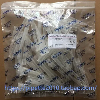 

Eppendorf epTIPS bagged suction head 100-5000 ml quality grade 0030000978