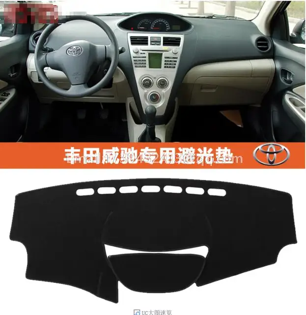 for toyota vitz echo Yaris 2005 2006 2007 2008 2009 2010