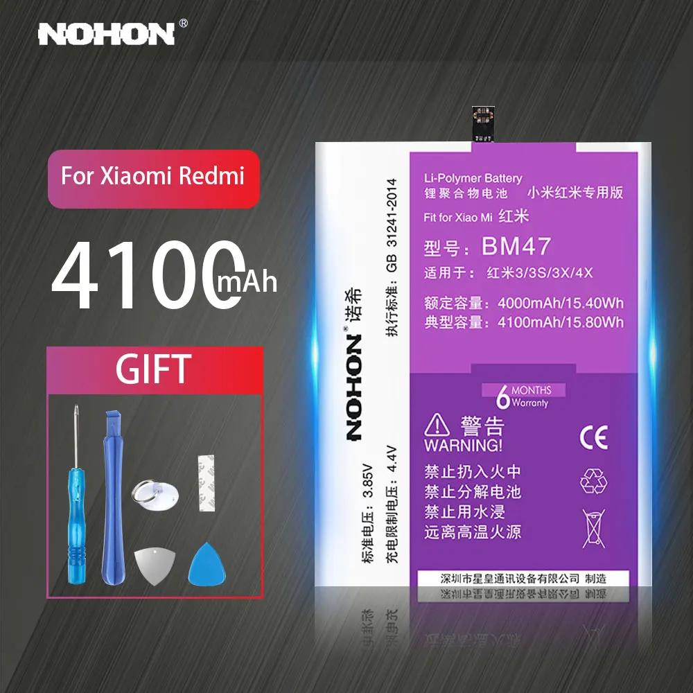 Оригинальный аккумулятор NOHON BM47 для Xiaomi Redmi 3 S 3X4X4000 mAh 4100 высокой емкости Замена