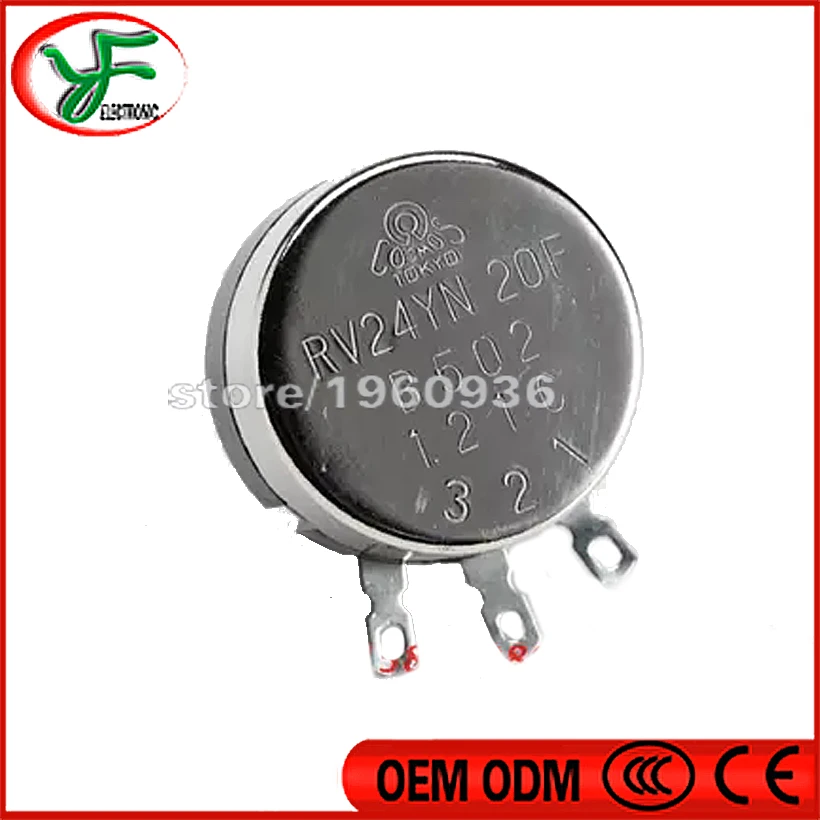 5pcs/lot RV24YN 20F 1K 5K 10K potentiometer Round the racing steering