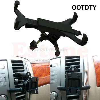 

OOTDTY Universal 5.12-10.24 inch Tablet PC Stands Car Air Vent Tablet Car Holder Suitable For Ipad and Ipad Mini Brand New