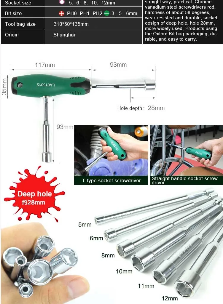 China tool repair Suppliers