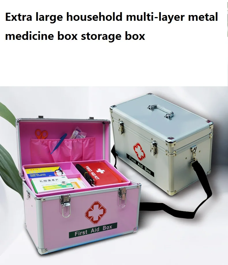 

Extra large household multi-layer metal medicine box storage box dormitory portable home medical box