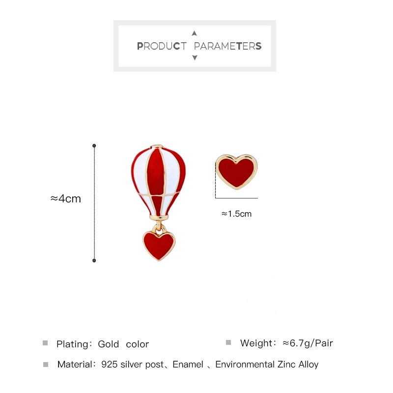 KISS ME, асимметричные женские серьги, новые трендовые красные эмалированные серьги с воздушным шаром и сердцем,, модные аксессуары