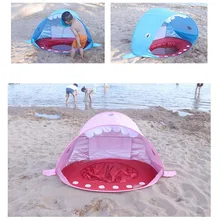 Kids Baby Tent Toy Shape Portable Children Outdoor Play Games Tent Beach Shade Pool UV Protection Sun Shelter Tent