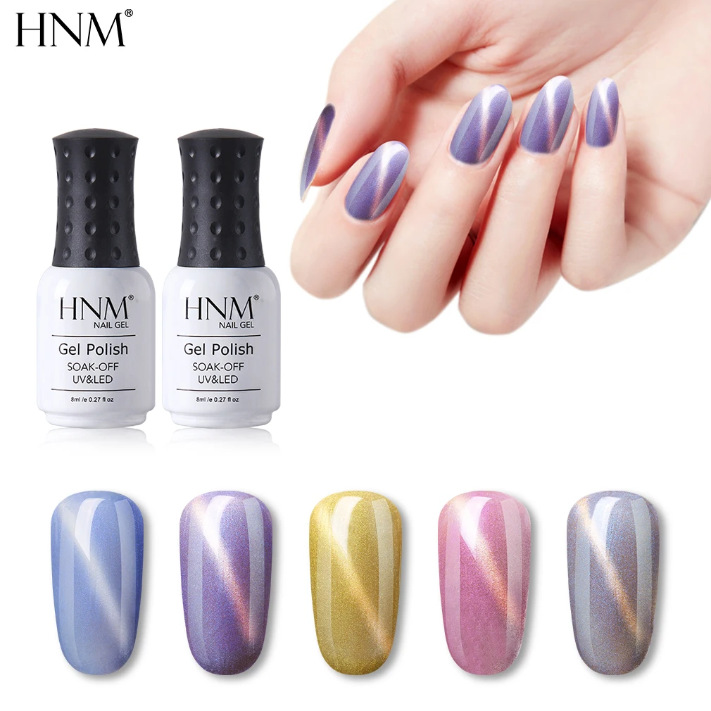 HNM 8 мл голографический лак для ногтей с эффектом «кошачий глаз» УФ-светодиодный лак для ногтей Nagellak Гель-лак долговечная штамповка эмаль кошачий глаз лак для ногтей