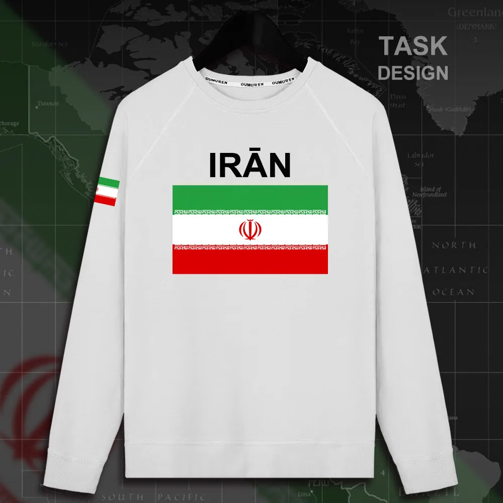 HNAT_Iran02_MA01white