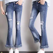 26-32 горячая весна женские новые модные обтягивающие джинсы девять точек растягивания отверстий в дыре тонкие
