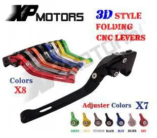 

Adjustable CNC 3D Folding Brake Clutch Levers For MV Agusta F4 1000 2004-2007