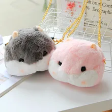 cute hamster backpack stuffed soft hamster toy animal one shoulder bag coin purse gift for girlfriend