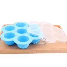 7 полостей глубокая полусферической формы силиконовая форма для льда детская тарелка силиконовая форма с крышкой DIY кухонная столешница Инструменты для выпечки
