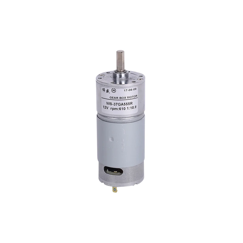 

37GA555 DC gear motor / 12VCW / CCW speed motor / 24V micro slow speed motor