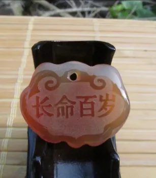 

The natural red agate pendant safe and sound all year round lock lock jade jade pendant baby child authentic special