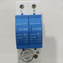 Lip12.5KA T1 защита от молний 10/350us я surge protector 2 P