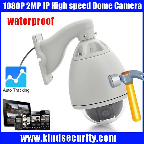 Freeship1080P 2MP auto tracking high speed PTZ ONVIF PTZ IP video surveillance pan camera with 20x