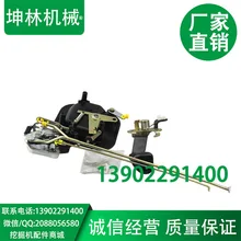 Kobelco super 8 кабина экскаватора двери автомобиля замка в сборе