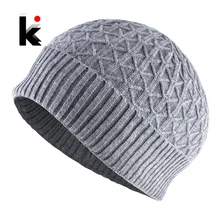 Шапка крупной вязки мужская сплошной цвет вязания шерсть тюбетейка шапка женская шапочка зимняя осенне-зимняя уличная шляпа шапки