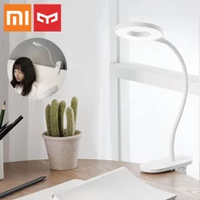 Xiaomi Mijia Yee светильник светодиодный зарядный струбцина для настольной лампы 360 Лебединая шея Гибкая рука удобный светильник ing регулируемый светильник яркости