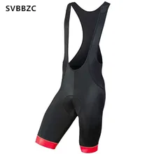 Для мужчин Велоспорт мягкий велотрусы Mtb шорты дышащий шоссейный велосипед Велоспорт нагрудник колготки Mtb Ropa Ciclismo