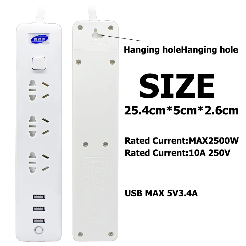extension cord for sockets