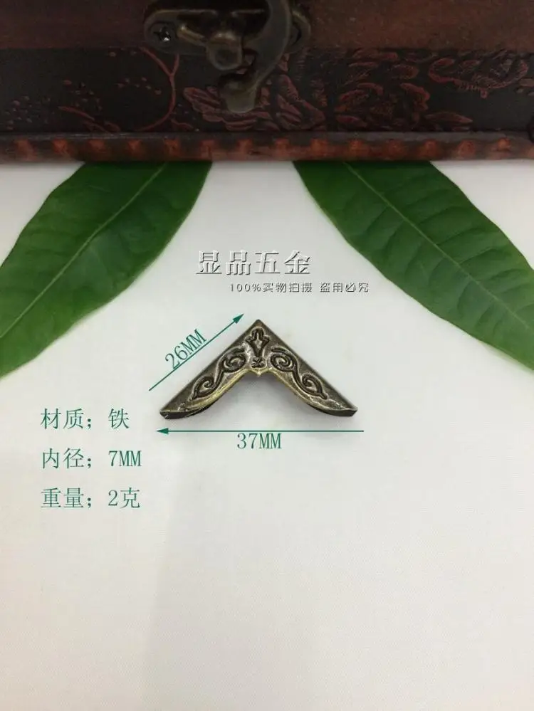 

Notebook corners side angle antique books corner angle code color pages of the four sides of the decorative corn