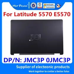 MAD DRAGON бренд ноутбук Новый ЖК-Топ крышка ЖК-задняя крышка черный корпус для Dell широта 5570 E5570 JMC3P 0JMC3P AQ1EF000201