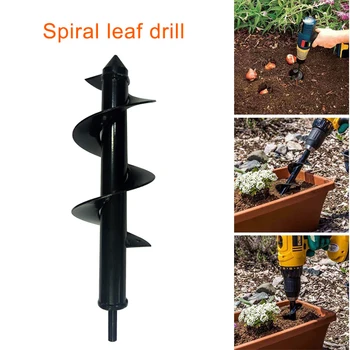 

High Garden Auger Spiral Drill Bit for Planting Bedding Bulbs Seedlings LG66