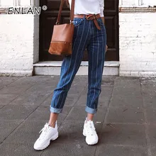 Весенняя женская одежда темно-синяя Уличная Повседневная высокая посадка на пуговице вертикальные полосатые джинсы брюки Femme